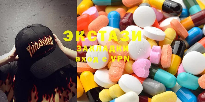 Ecstasy DUBAI  где продают   mega маркетплейс  Кировск 