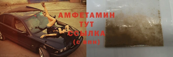 твердый Волоколамск