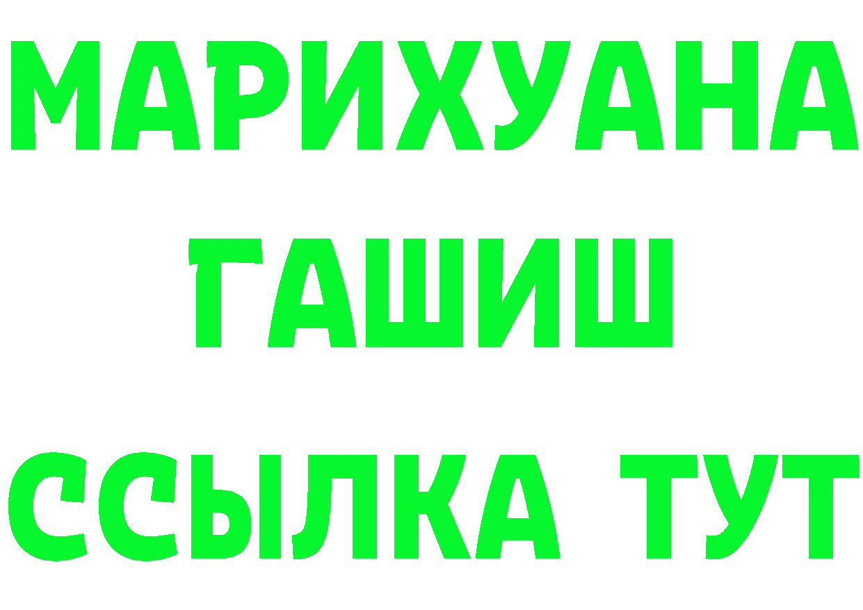 АМФ 97% зеркало площадка kraken Кировск